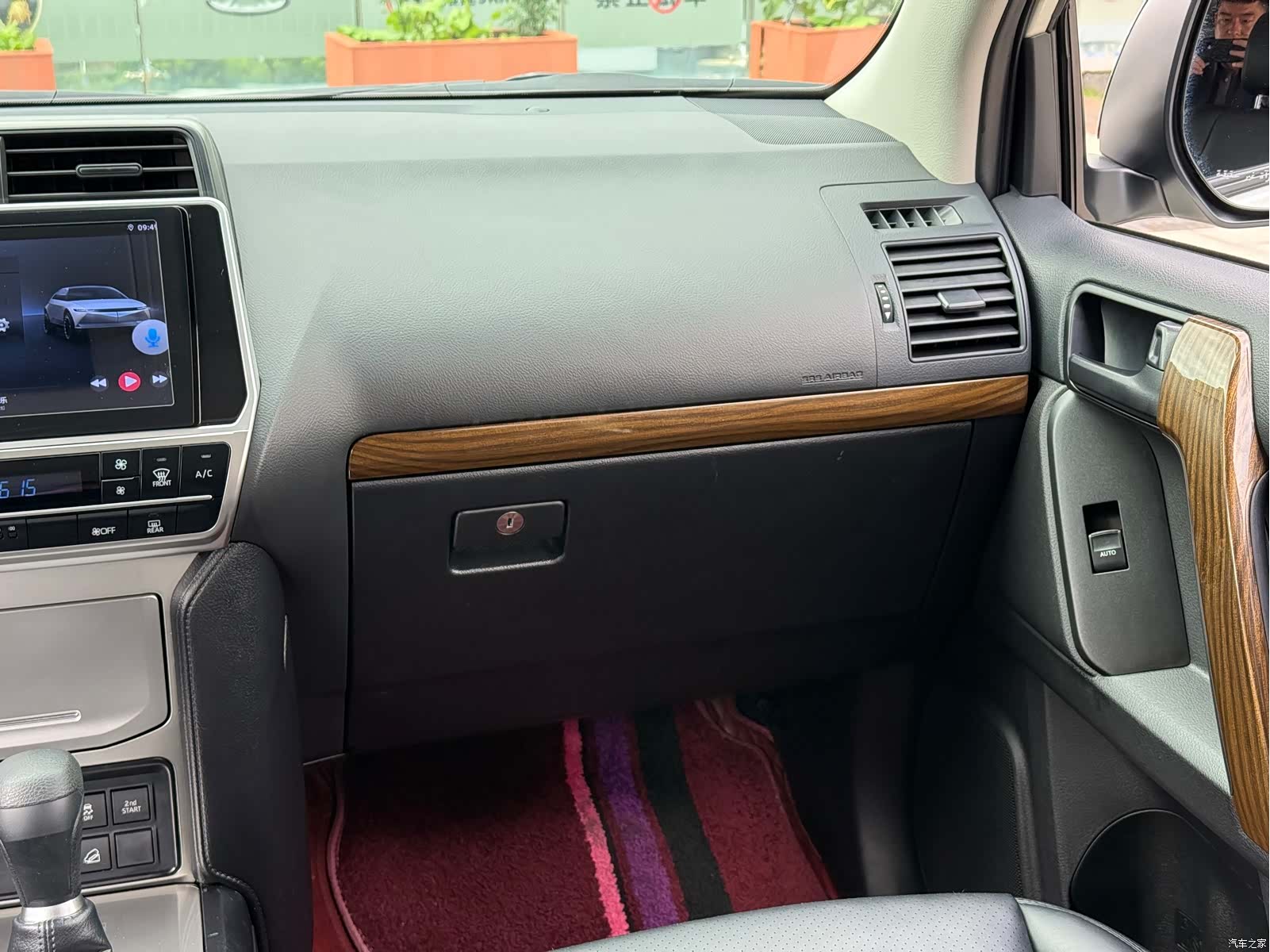 Toyota Prado, 2024 19