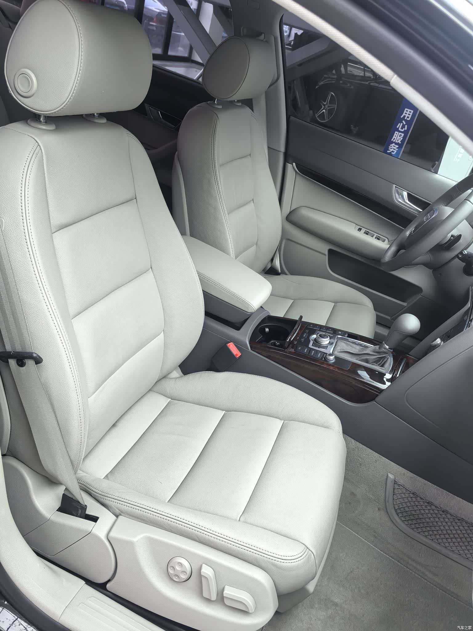 Audi A6L, 2011 8