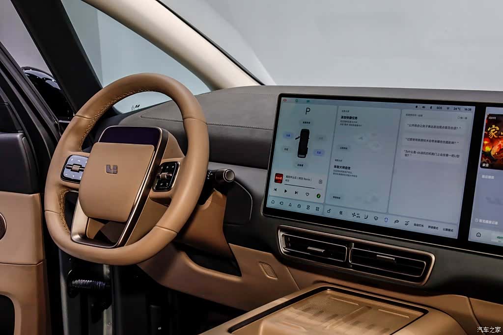 Li Auto MEGA, 2025 35