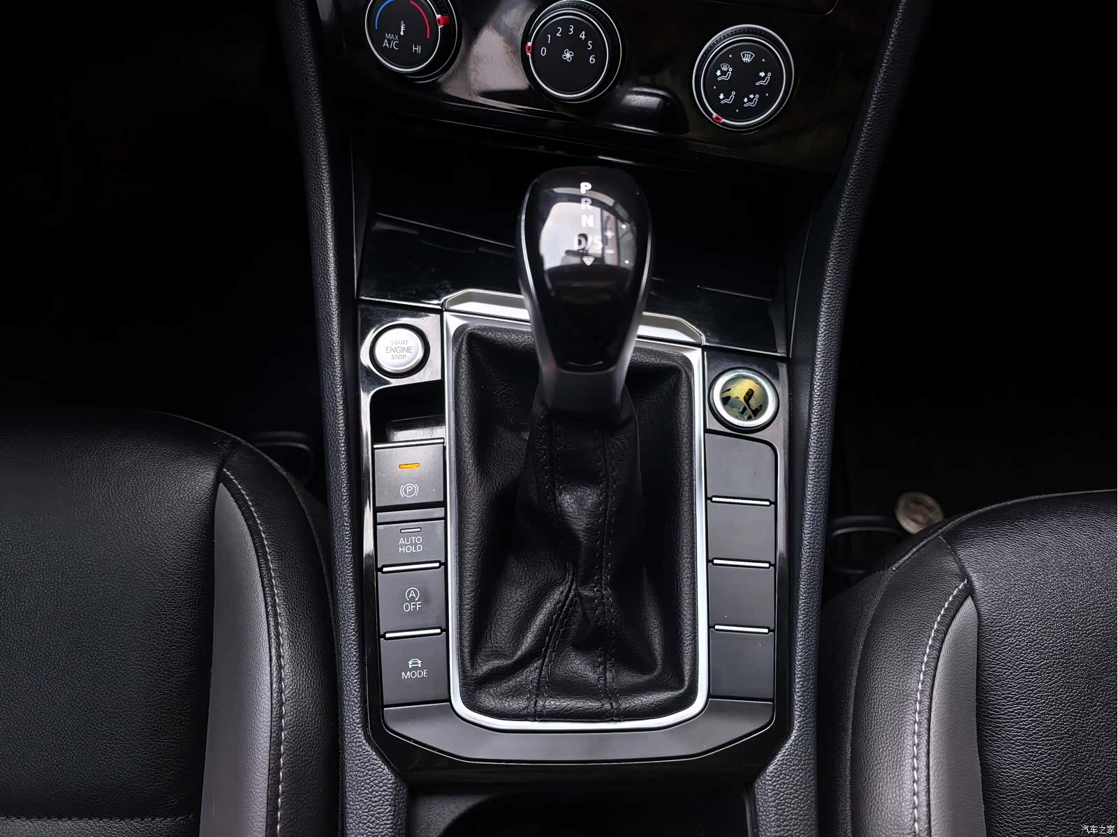 Volkswagen Sagitar, 2022 14