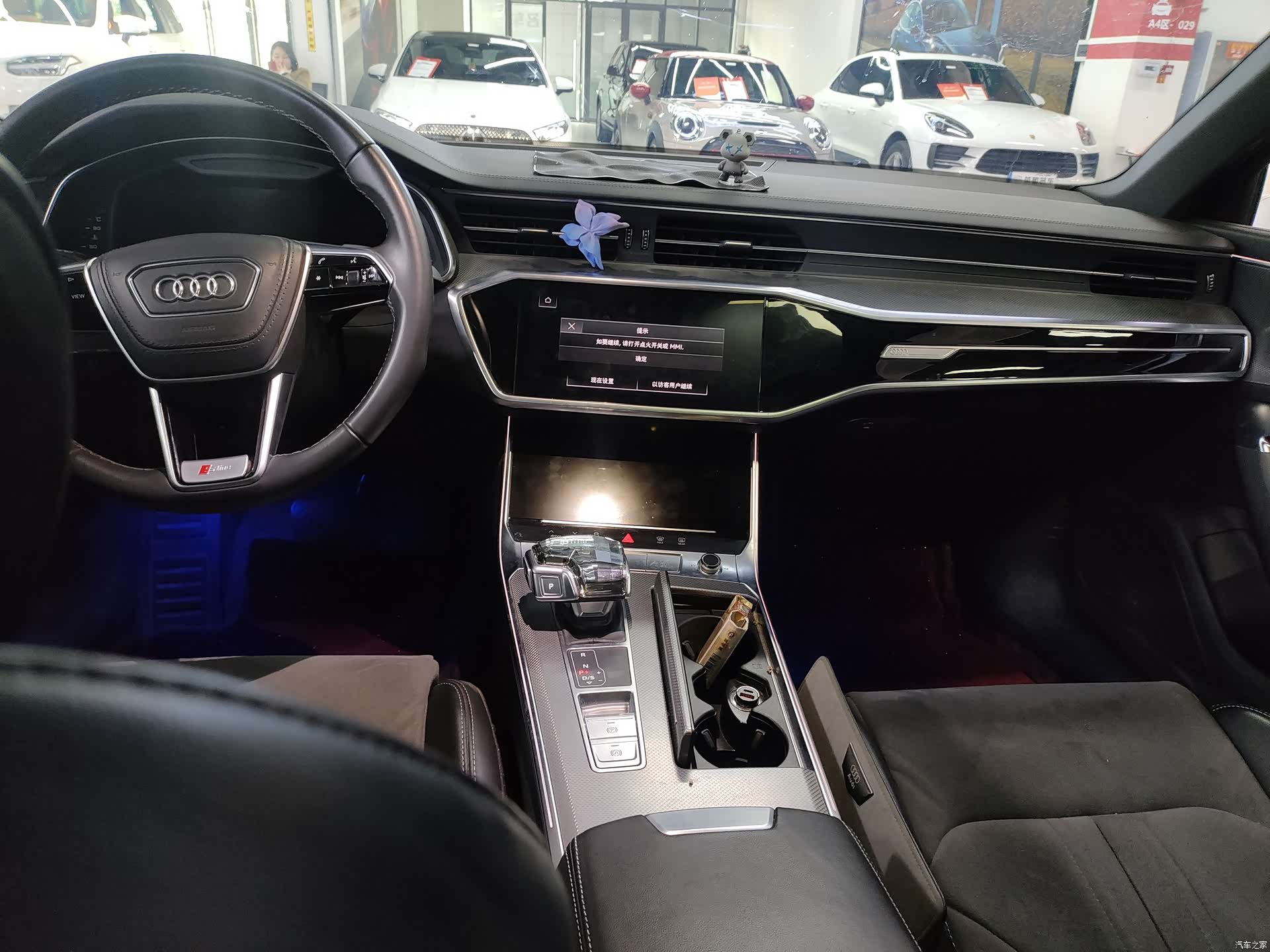 Audi A6L, 2023 6