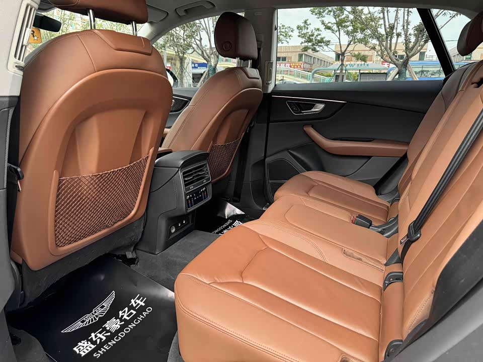 Audi Q8 Audi Q8