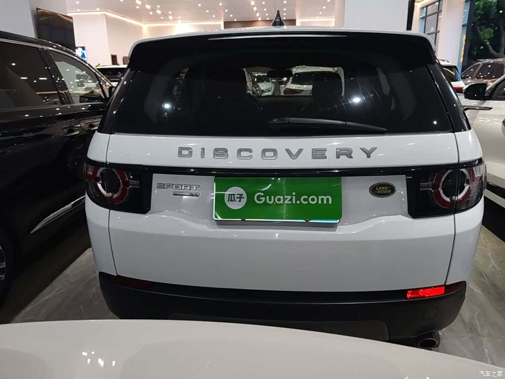 Land Rover Discovery, 2017 6