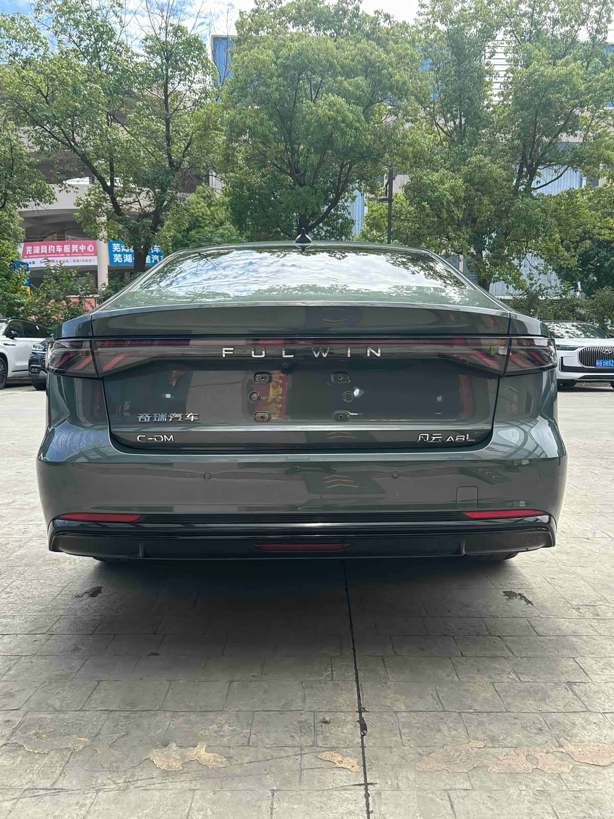 Chery A8L, 2025 12