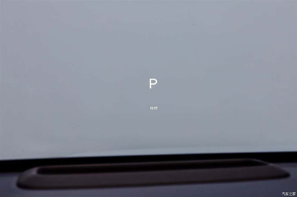 Li Auto L6, 2025 28