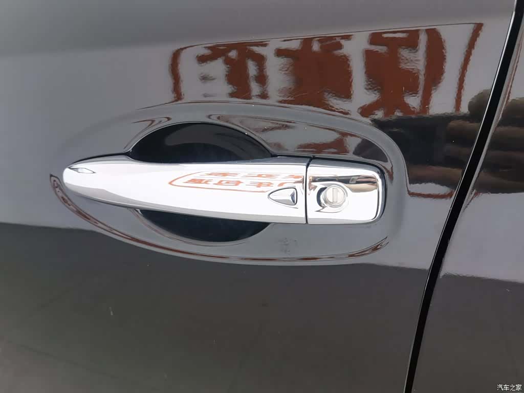 Nissan X-Trail, 2021 18