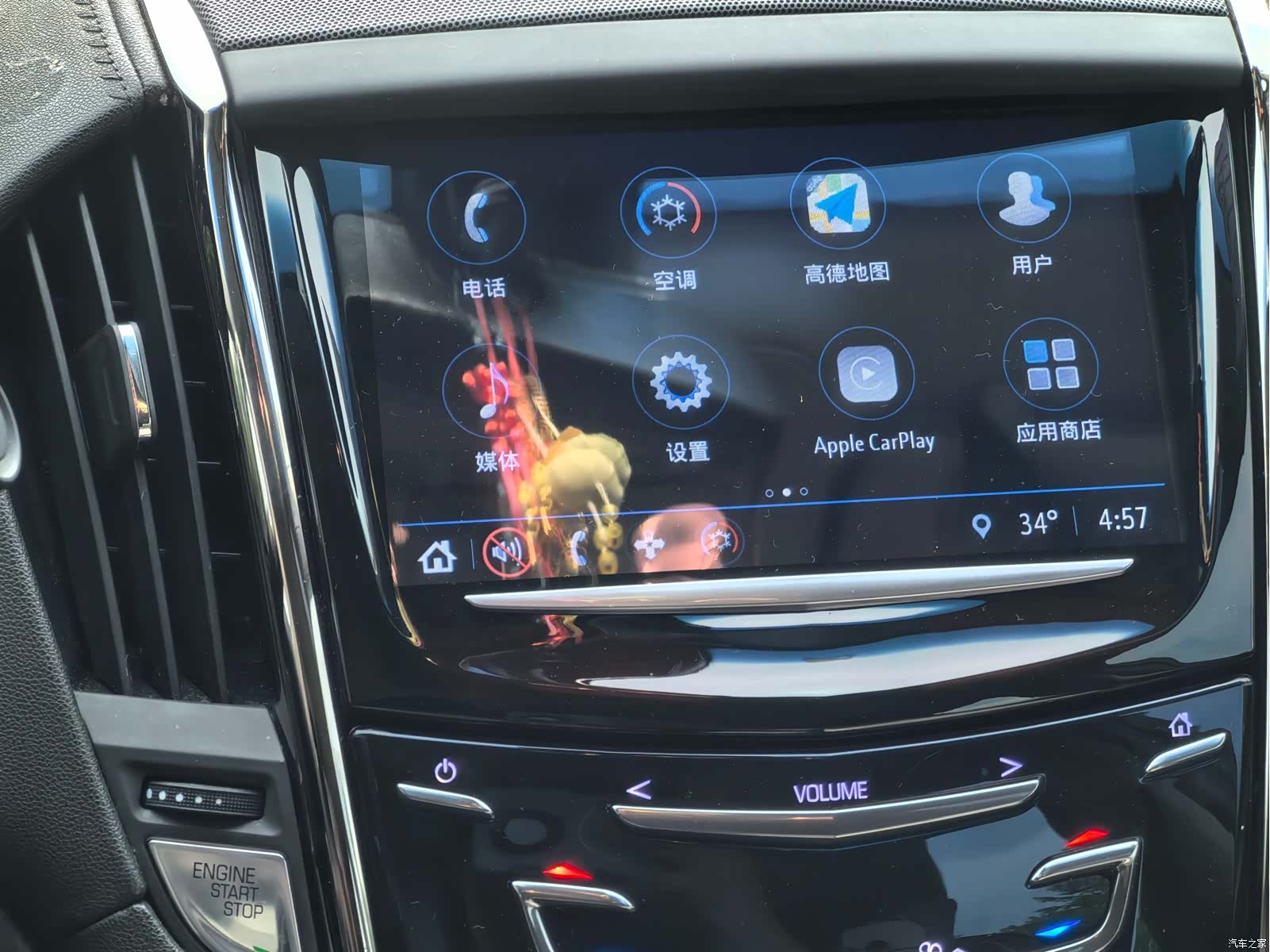 Cadillac ATS-L, 2019 14