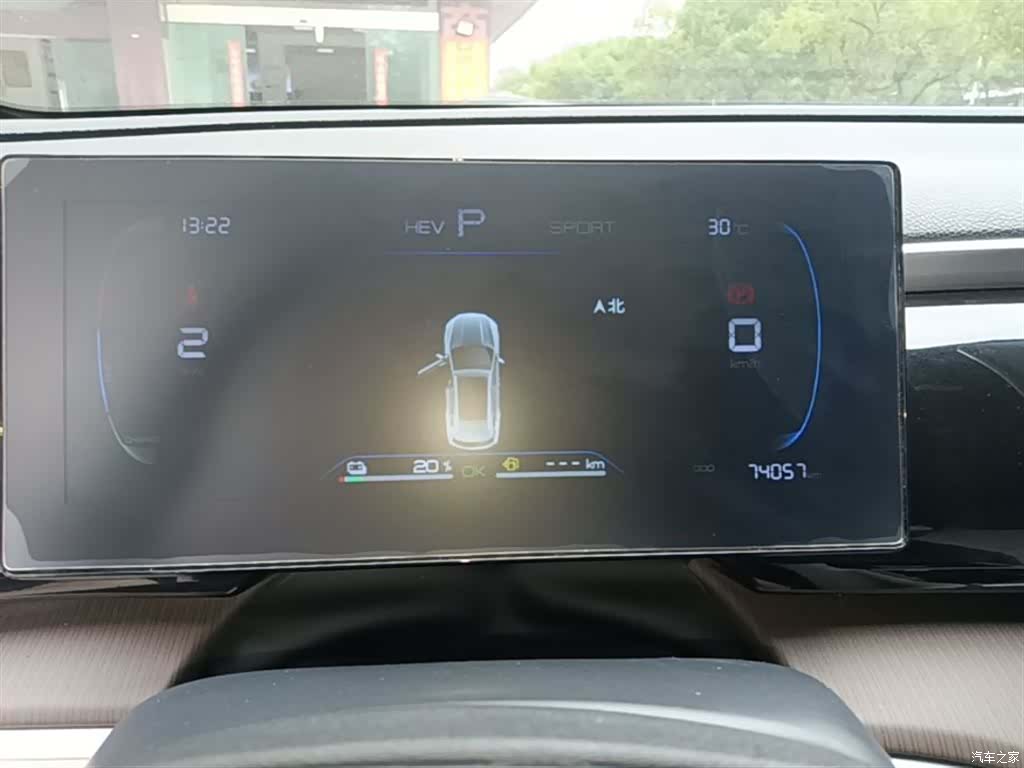 BYD Song, 2023 12