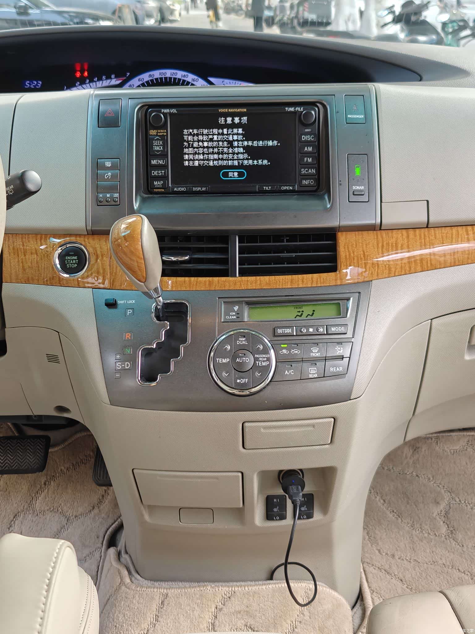 Toyota 7, 2011 9
