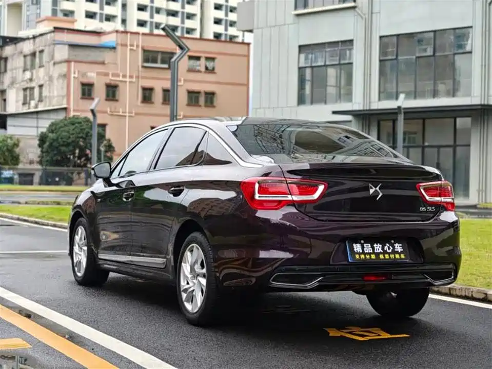 DS 5LS DS 5LS