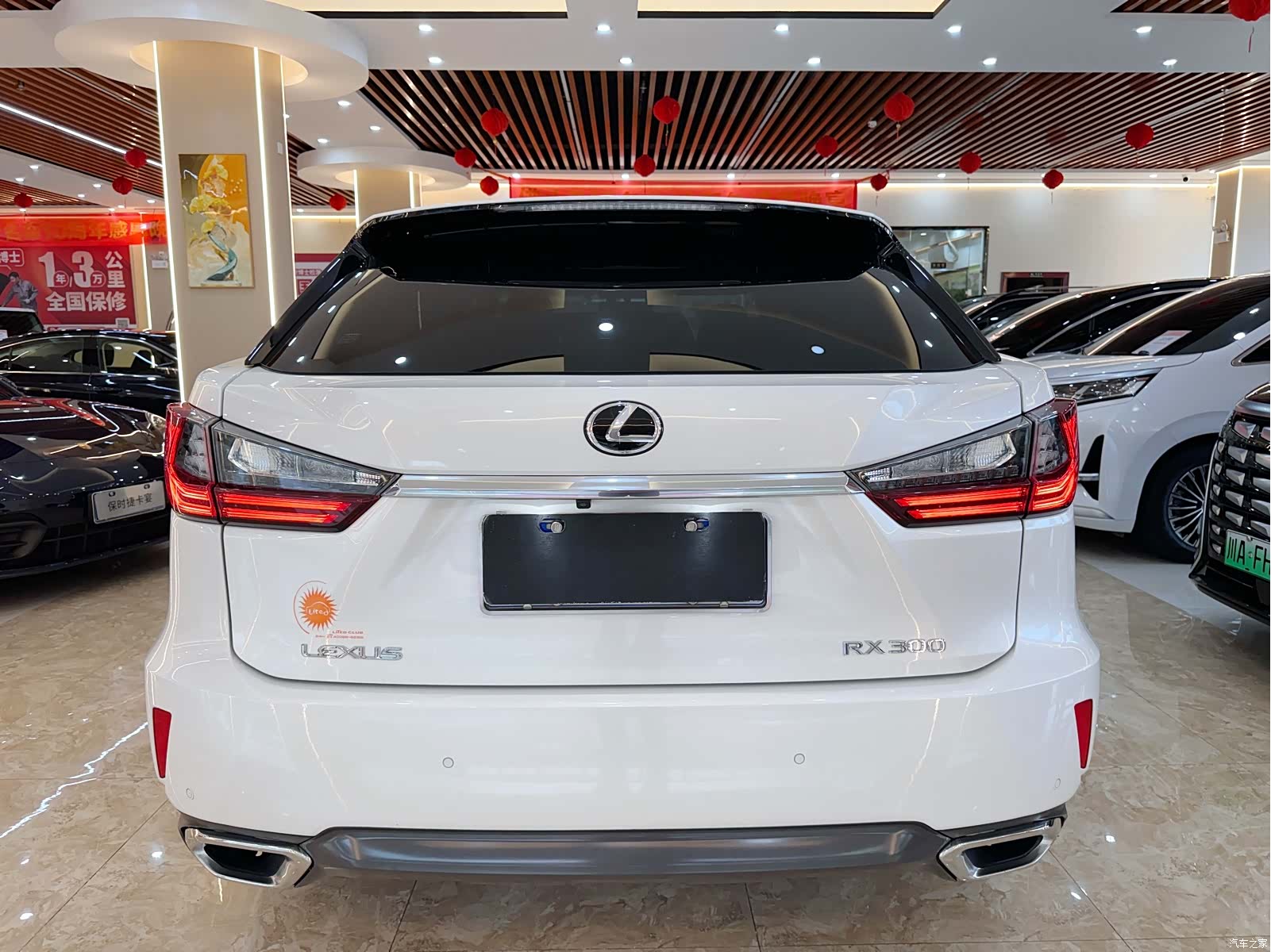 Lexus RX, 2019 все фото