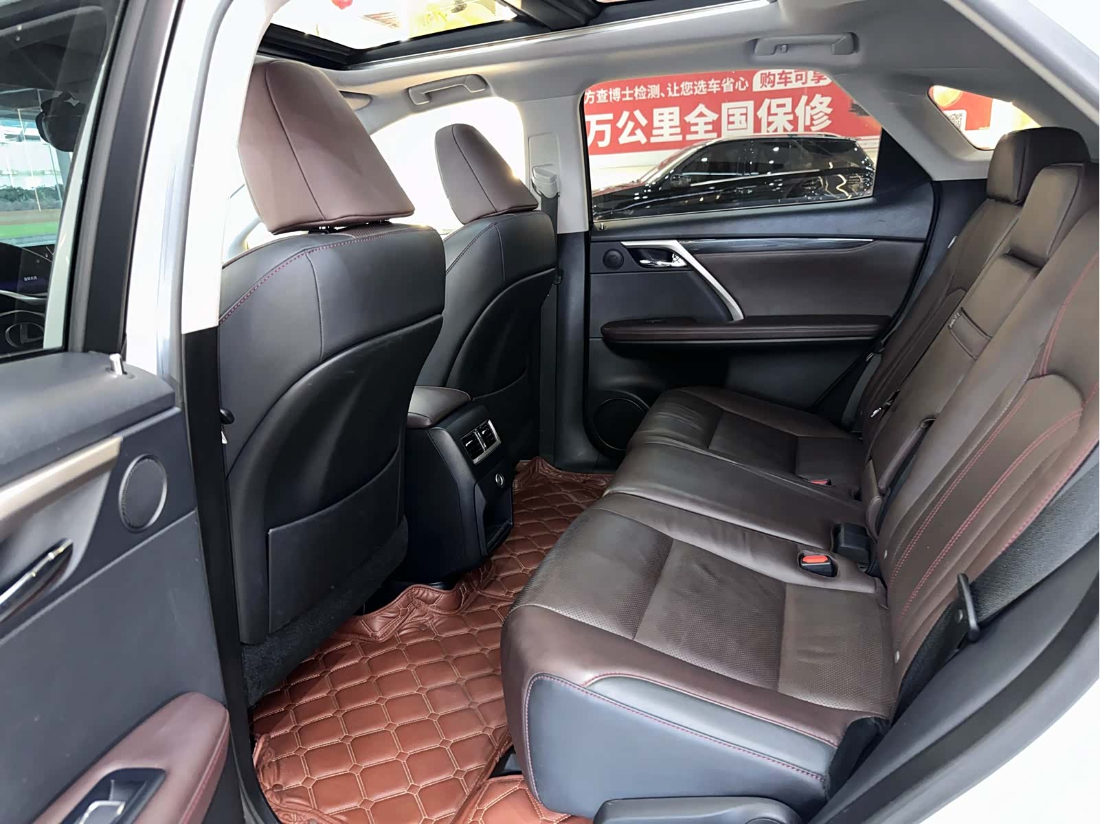 Lexus RX, 2019 12