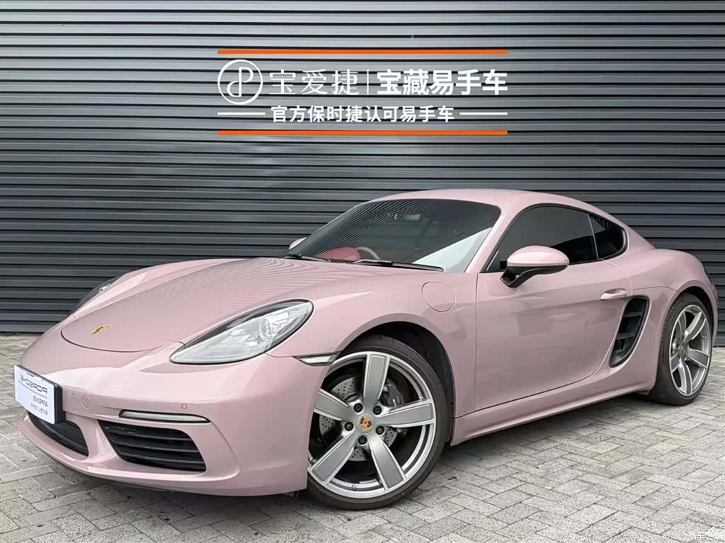 Porsche Cayman