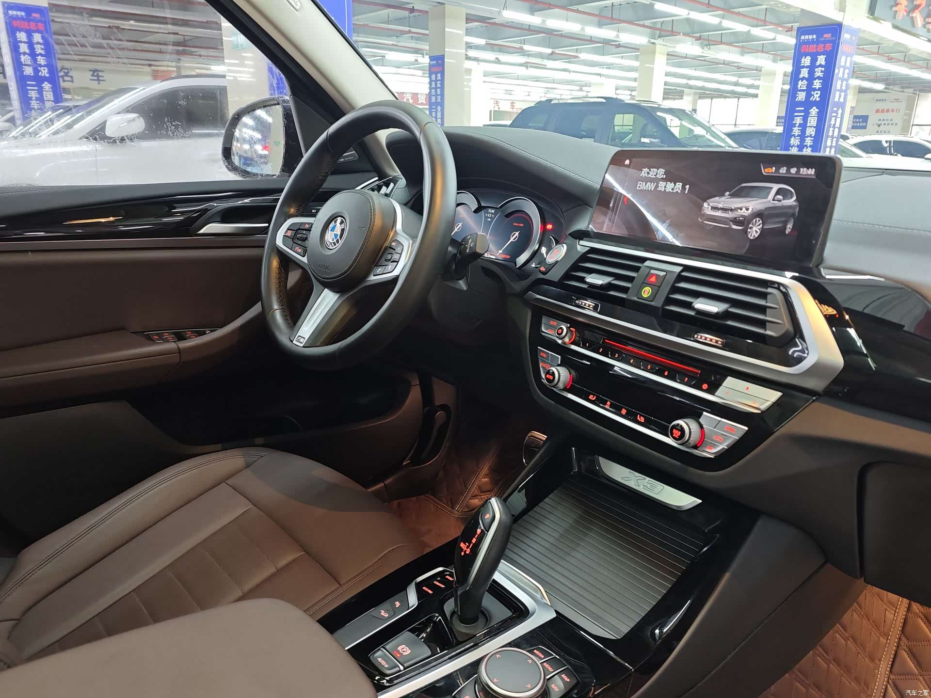 BMW X3, 2019 11