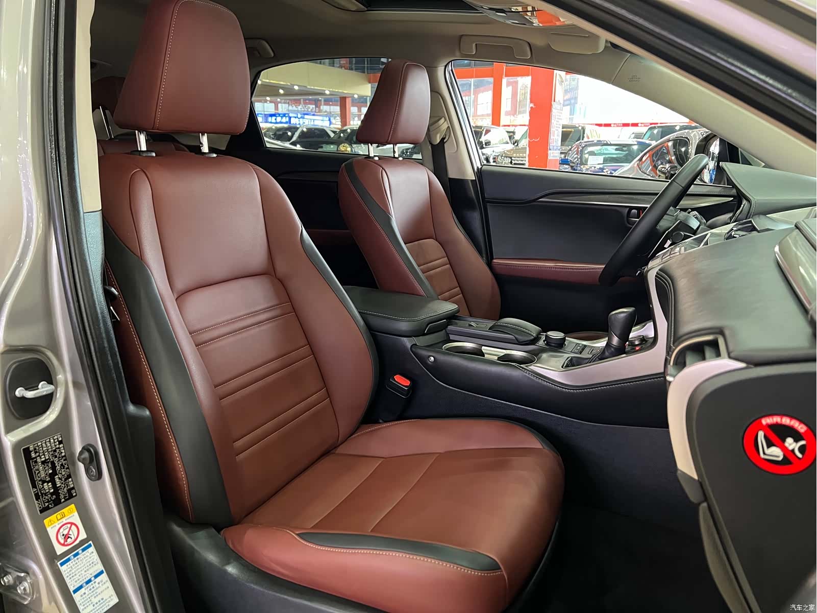 Lexus NX, 2016 14
