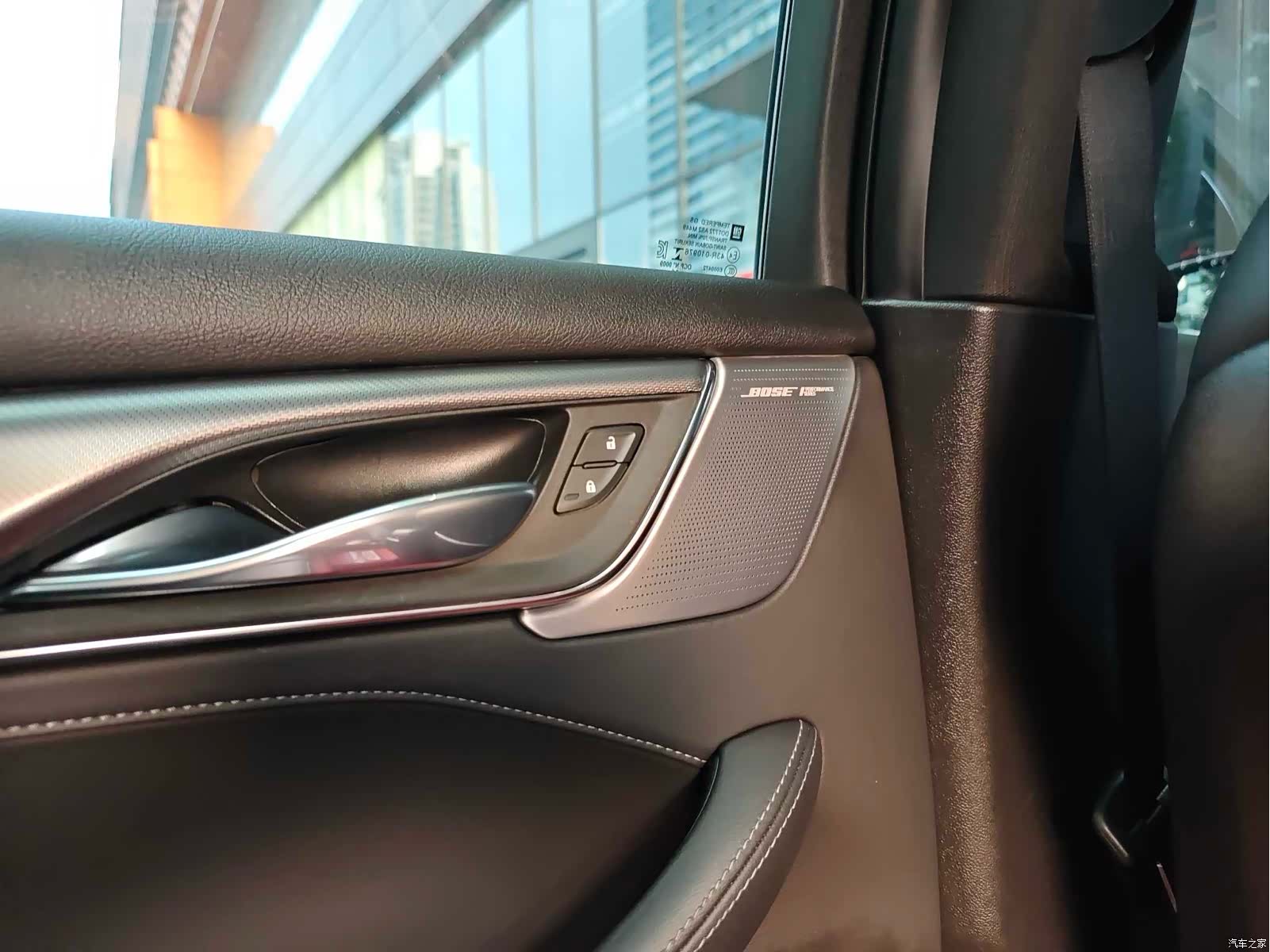 Cadillac CT5, 2021 27