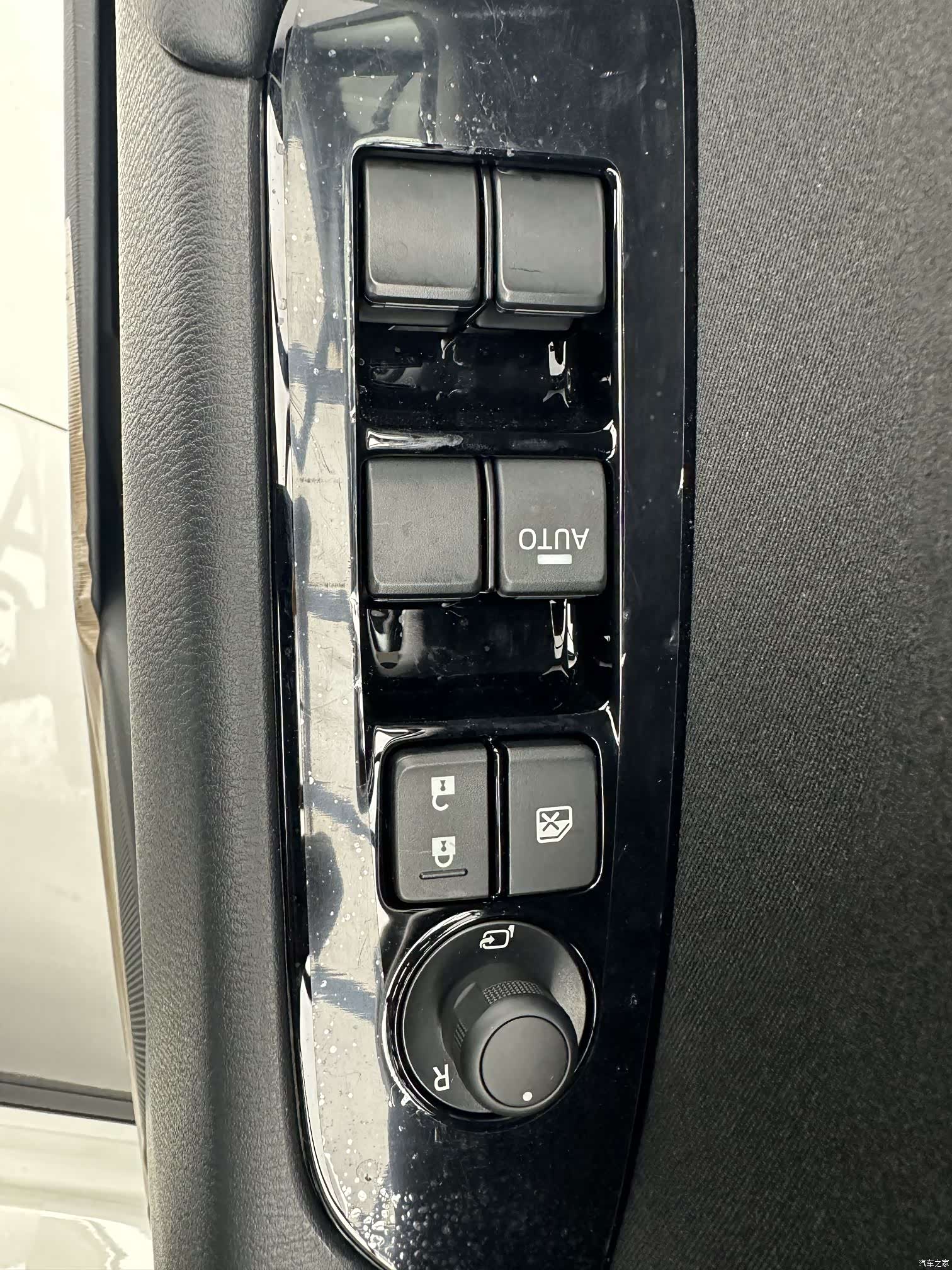 Mazda CX-5, 2026 11