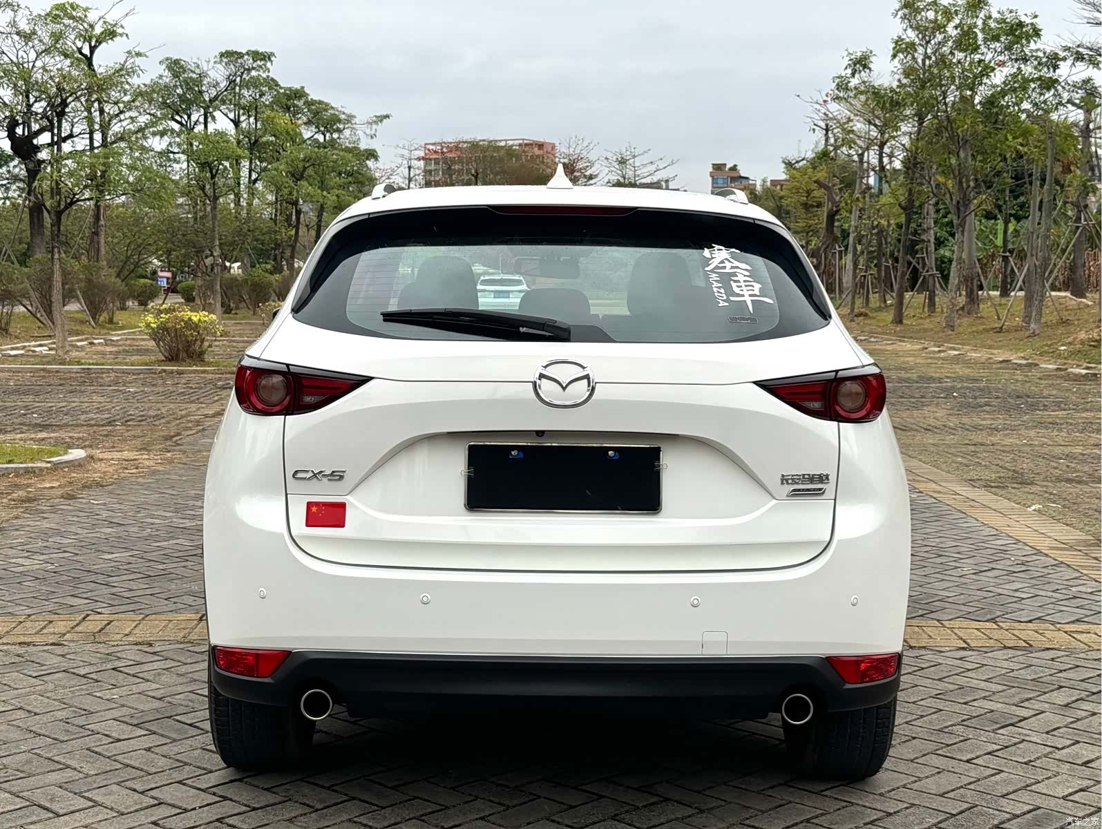 Mazda CX-5, 2019 13