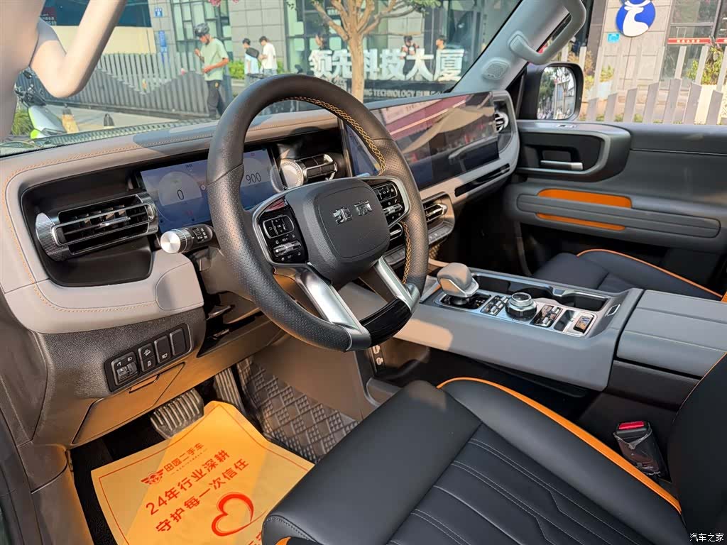 BAIC BJ40, 2025 7