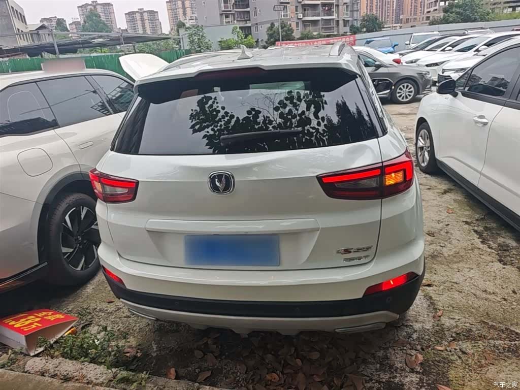 Changan CS55, 2018 6