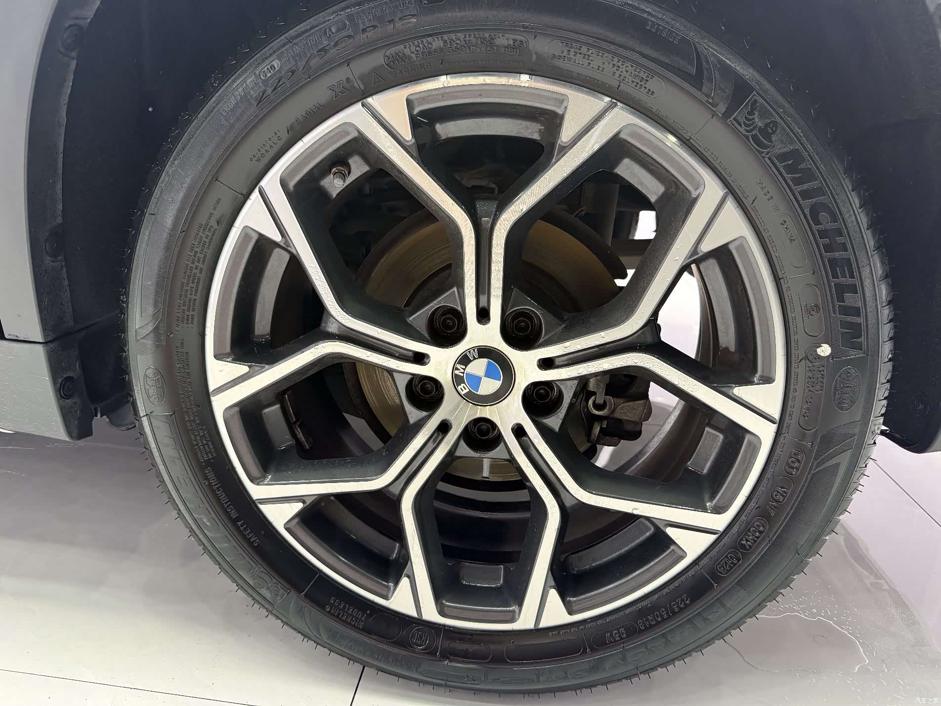 BMW X1, 2023 7