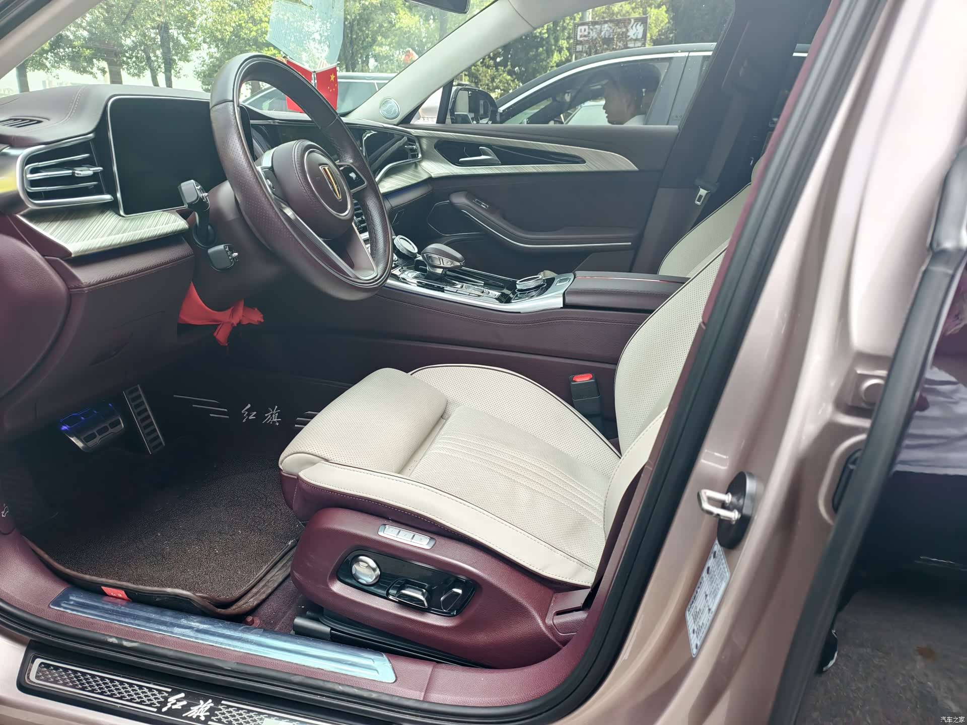 Hongqi H9, 2021 4