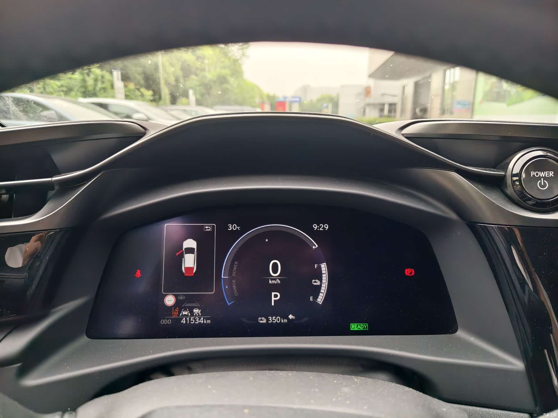 Lexus RZ, 2023 10