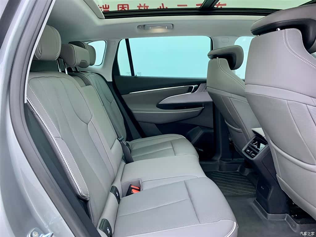Buick E5, 2024 15