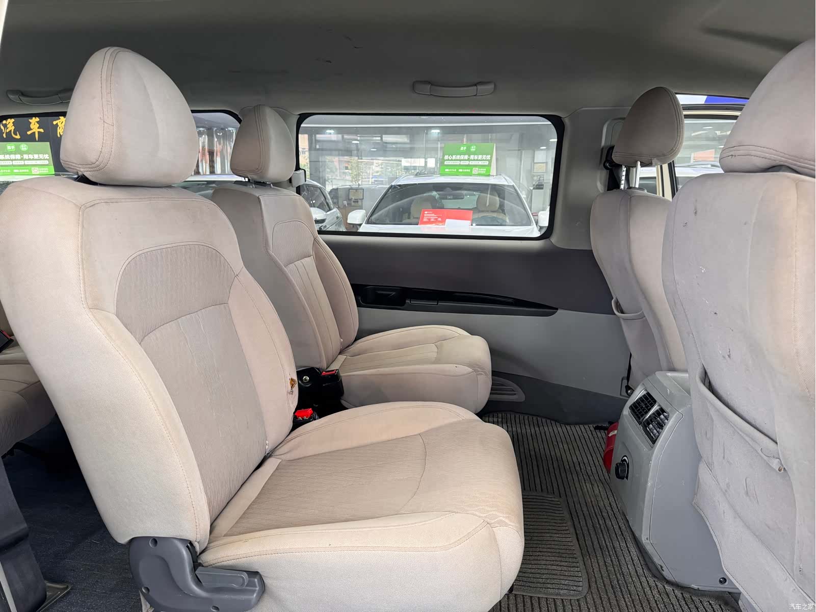 DongFeng M3L, 2016 23