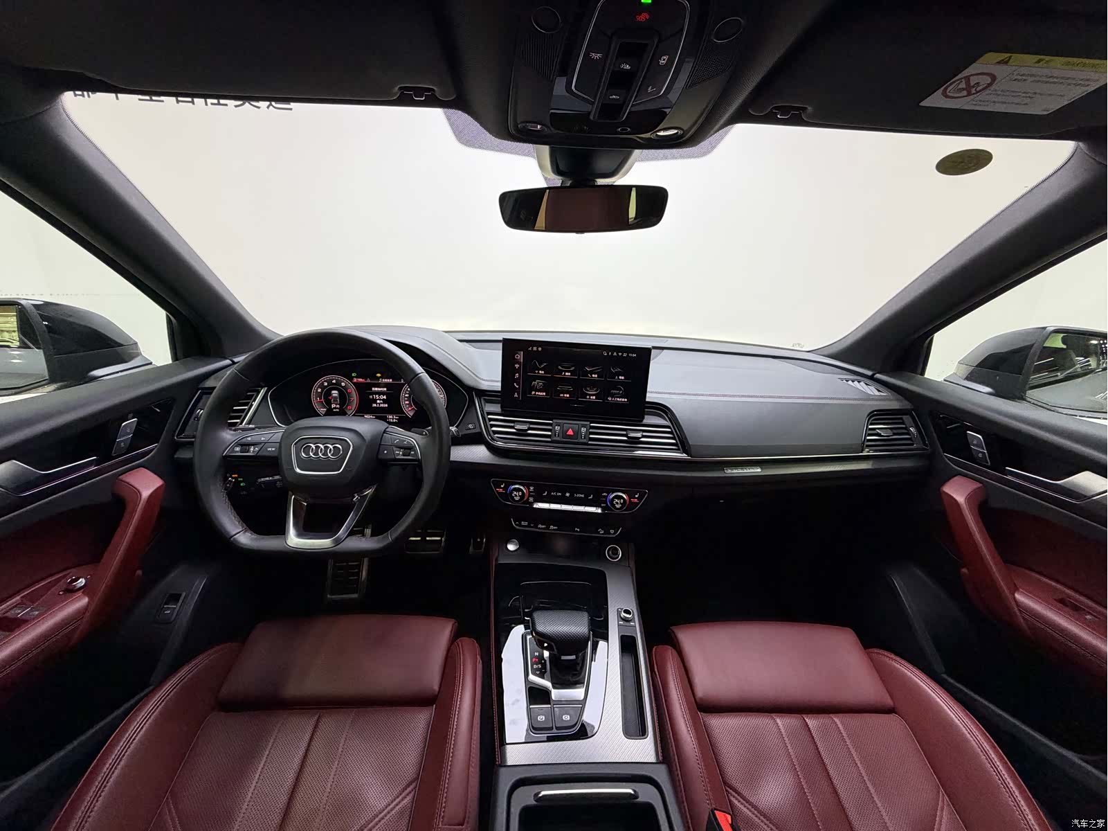 Audi Q5L, 2025 19