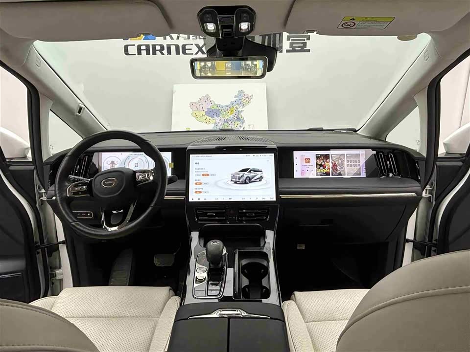 Trumpchi Trumpchi E9 Trumpchi Trumpchi E9
