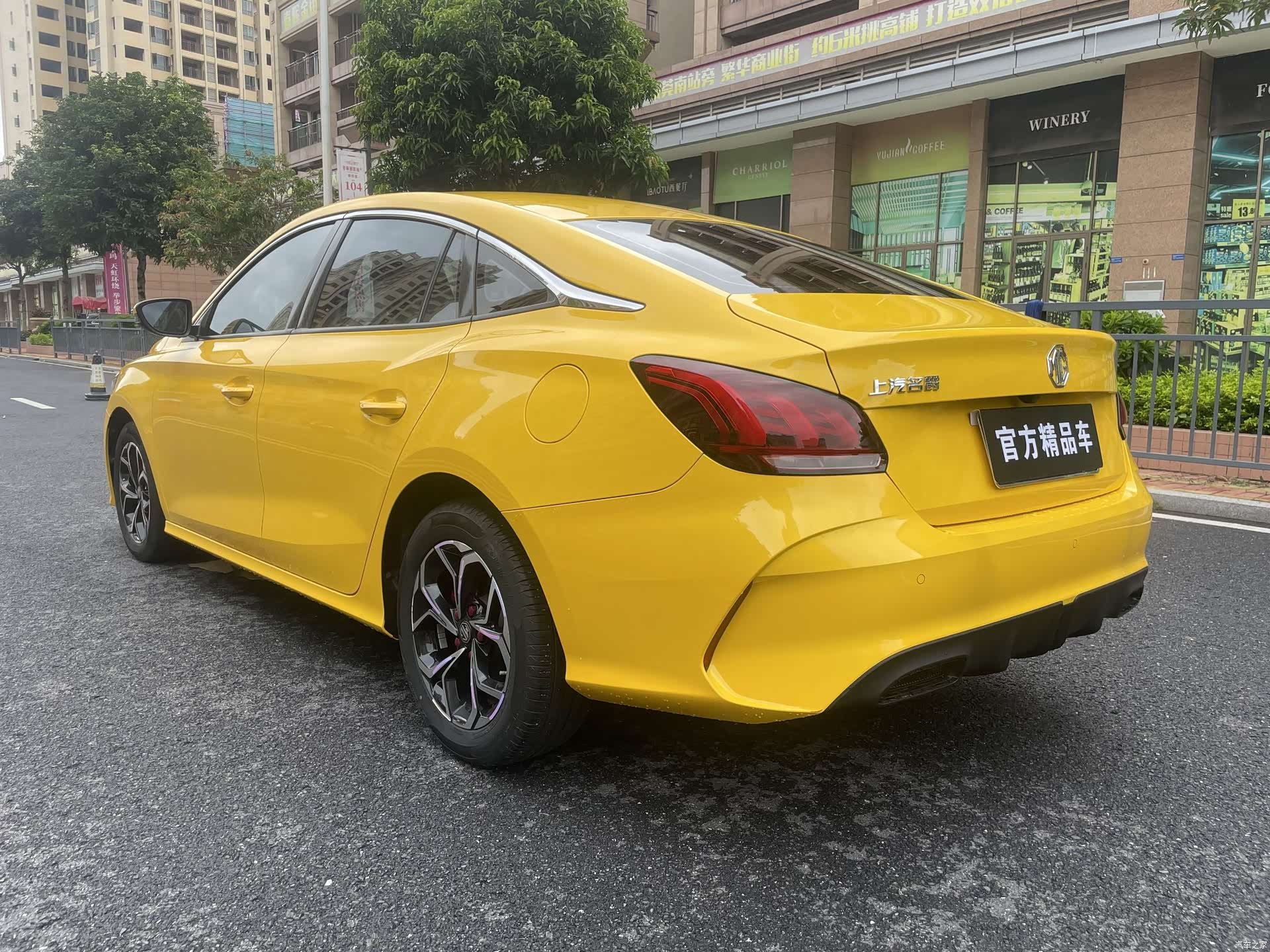MG MG5, 2022 7
