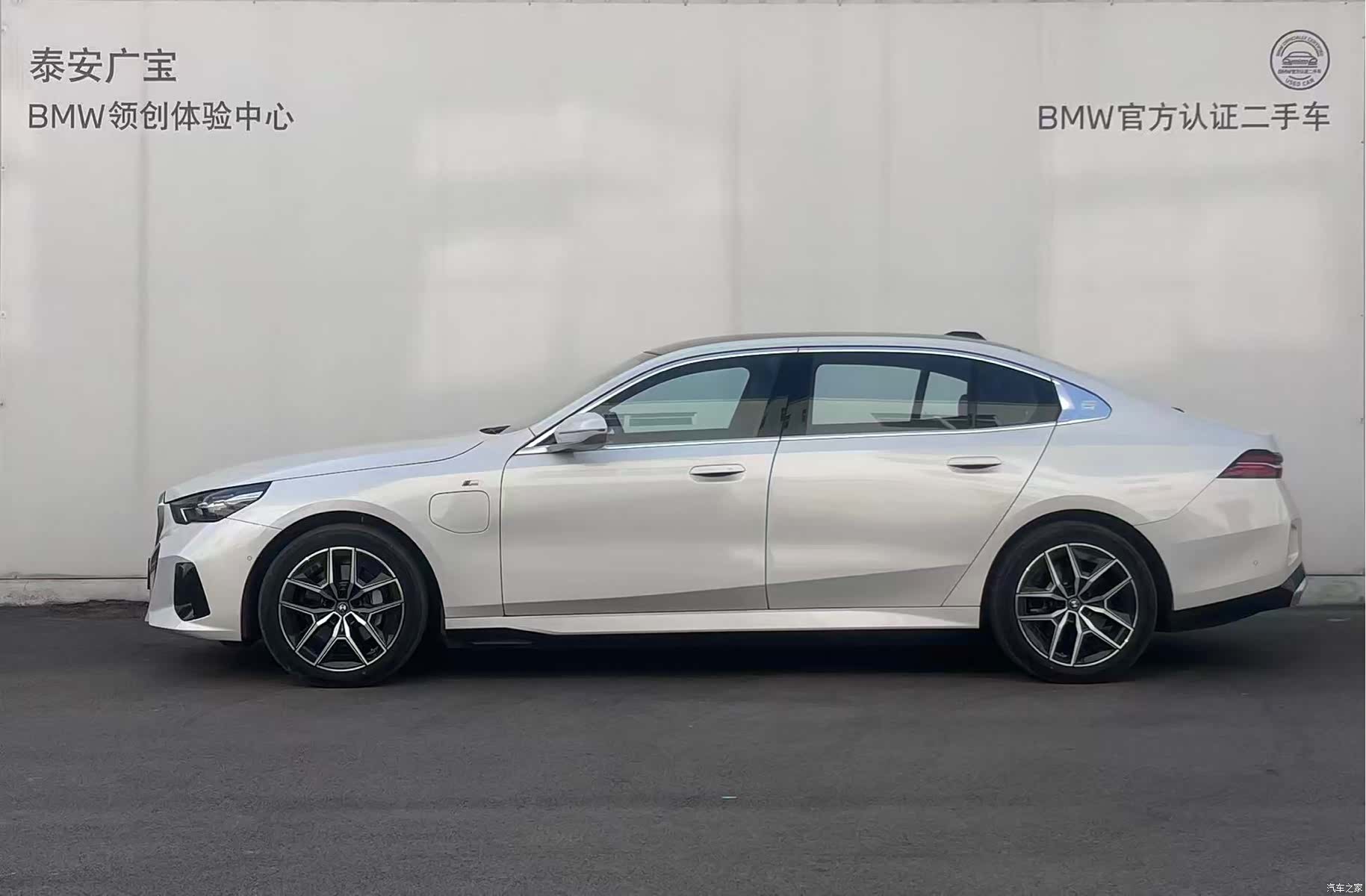 BMW i5, 2024 3