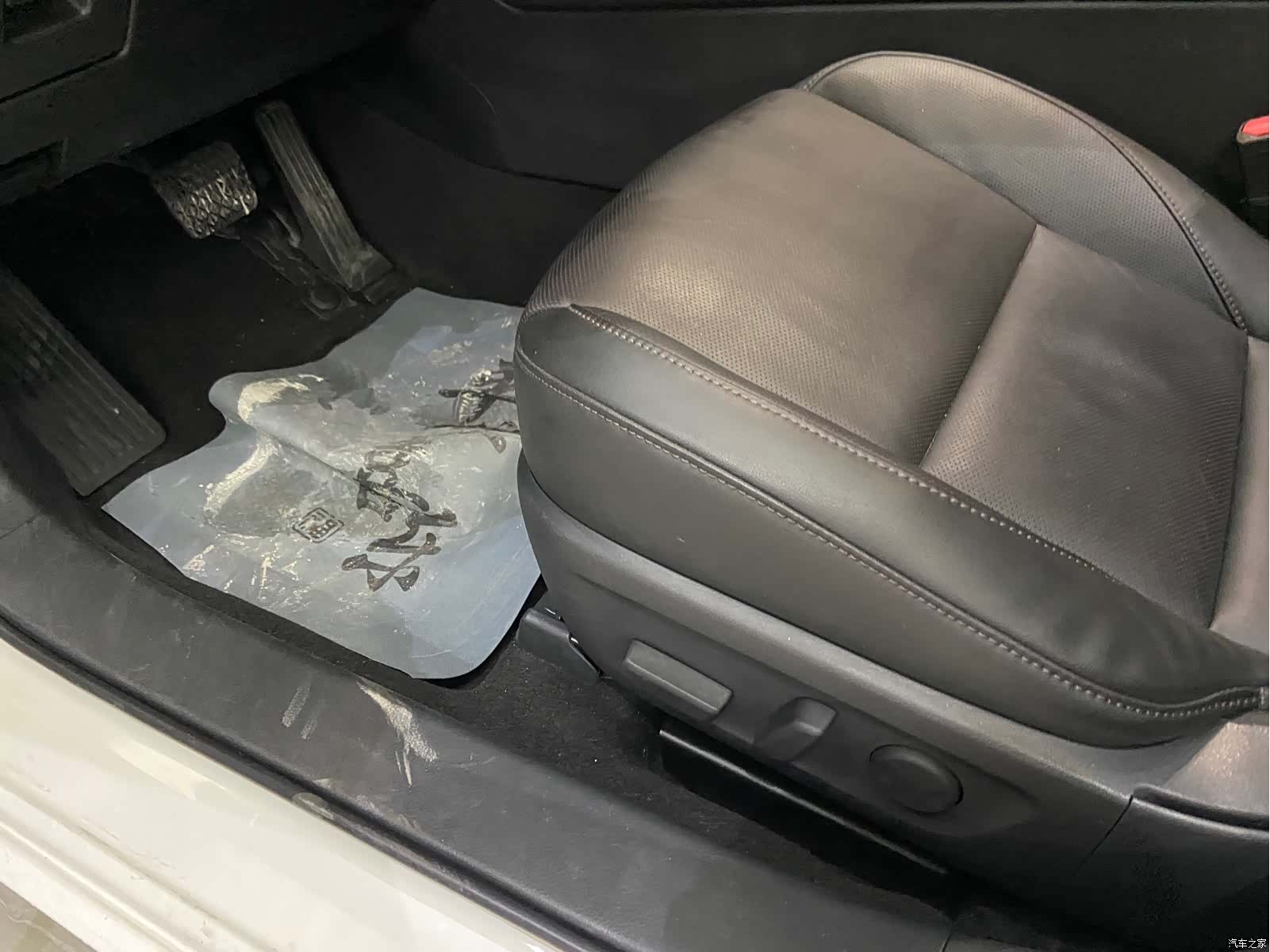 Mazda Mazda3, 2023 16