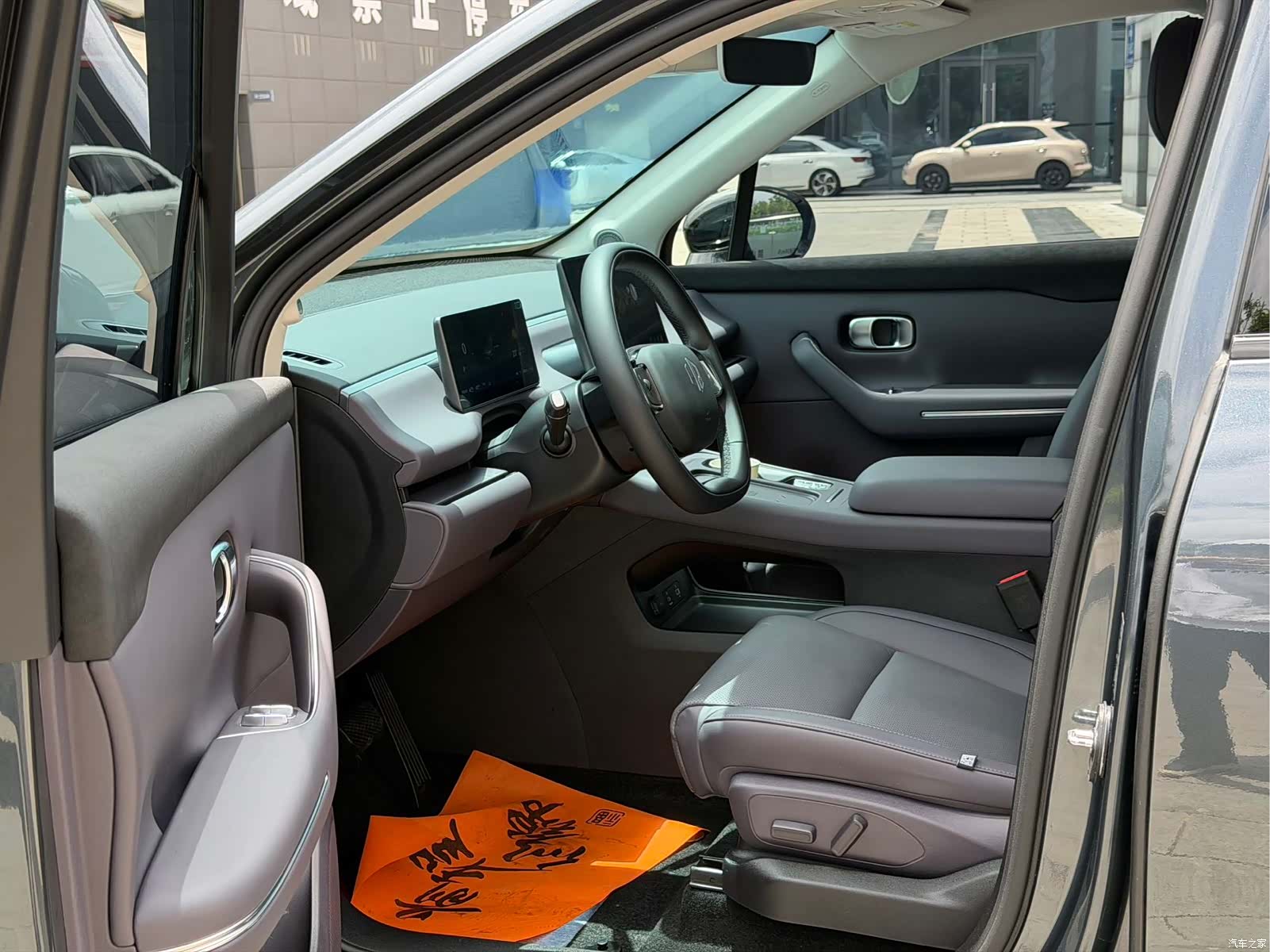 Leapmotor C16, 2025 4