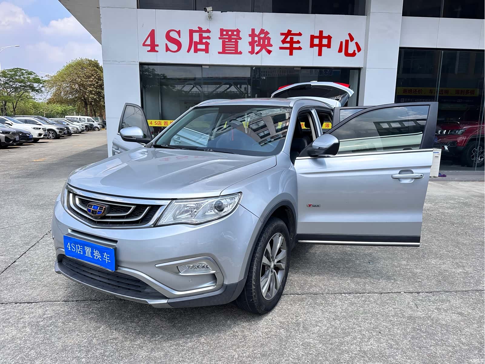 Geely Boyue, 2018 20
