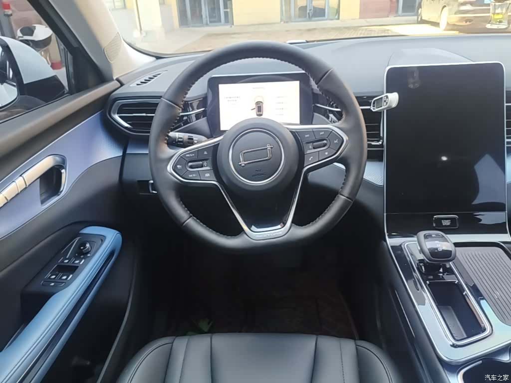 Bestune T90, 2024 11