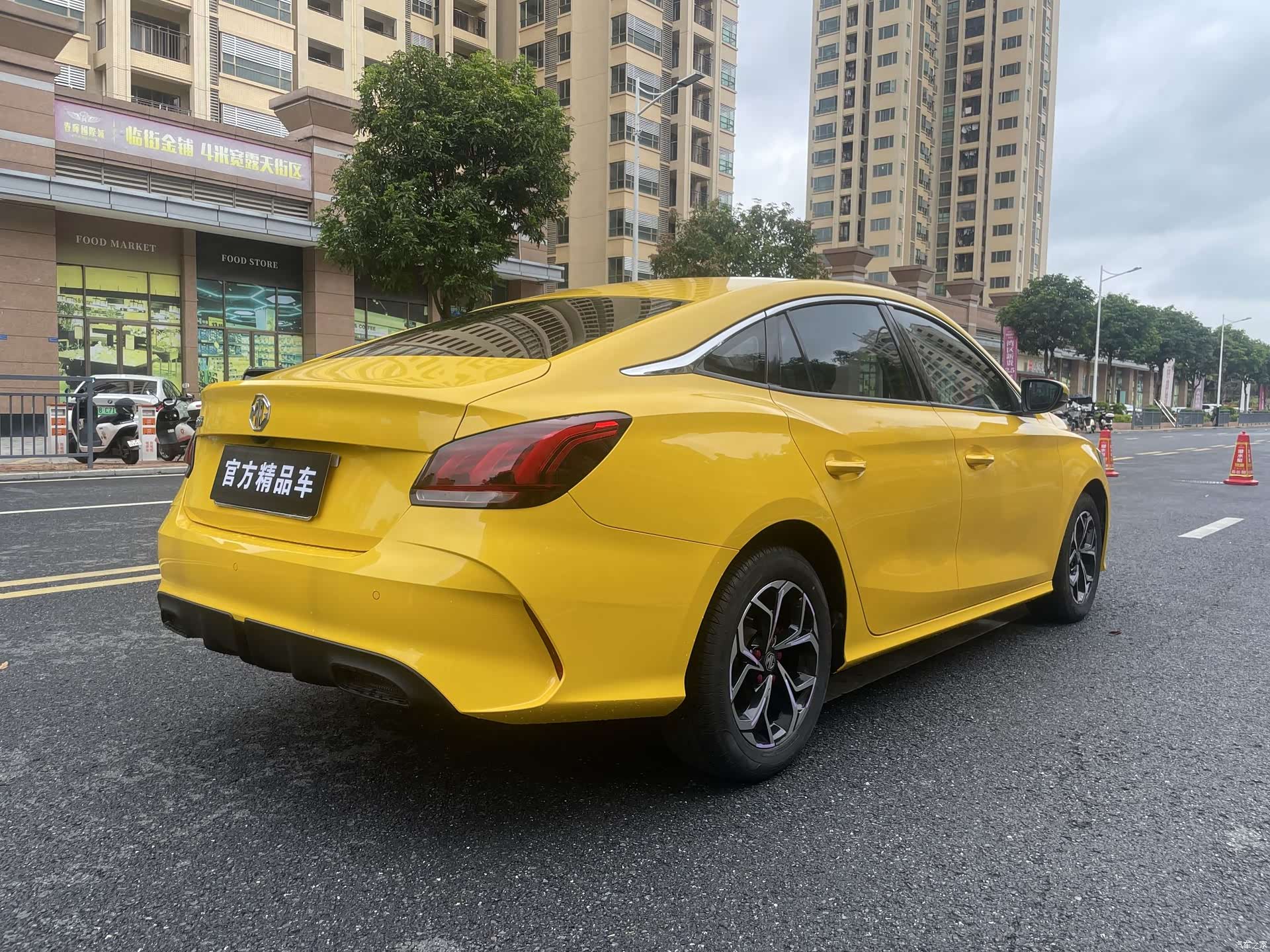 MG MG5, 2022 9