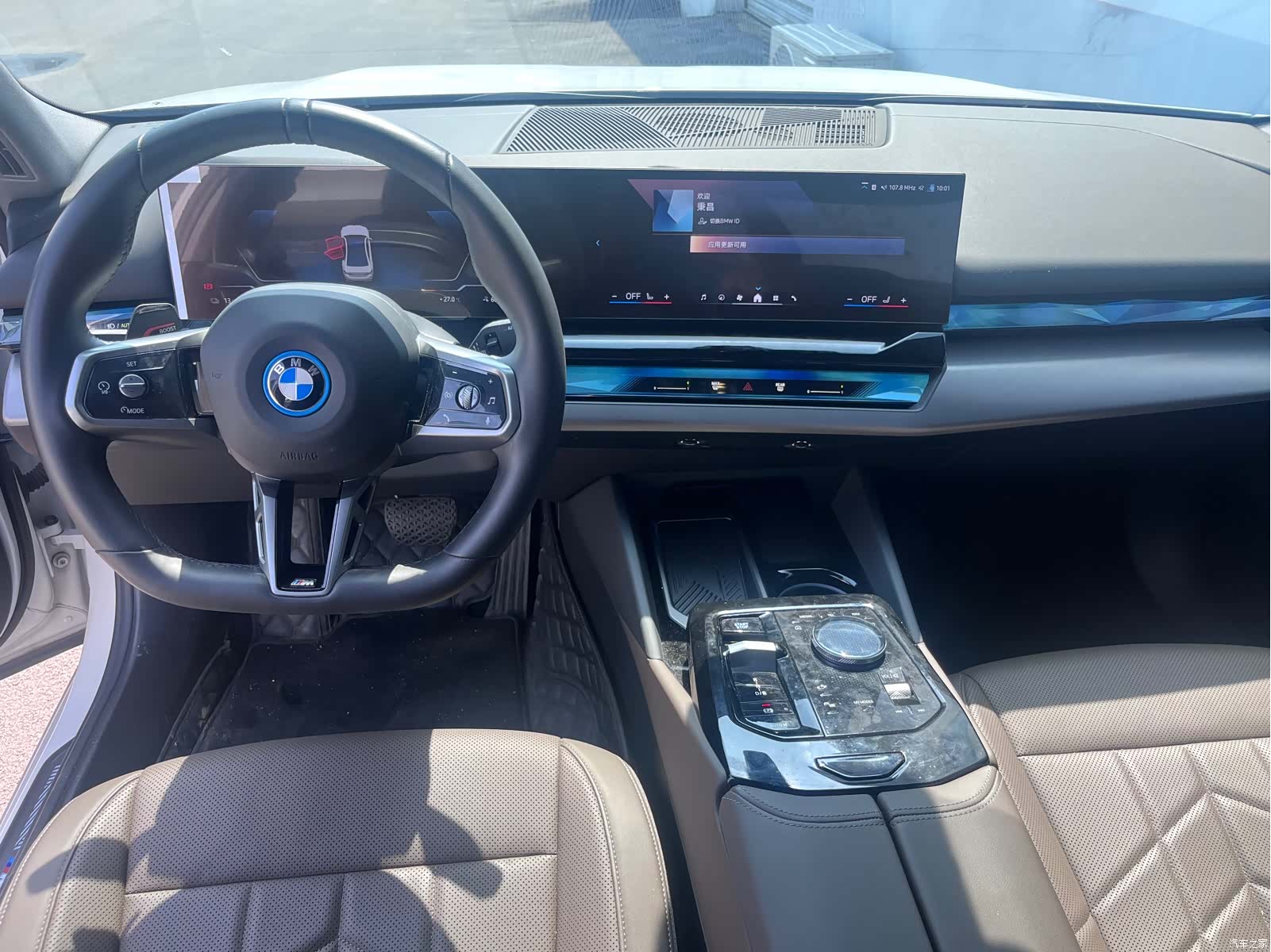 BMW i5, 2024 10