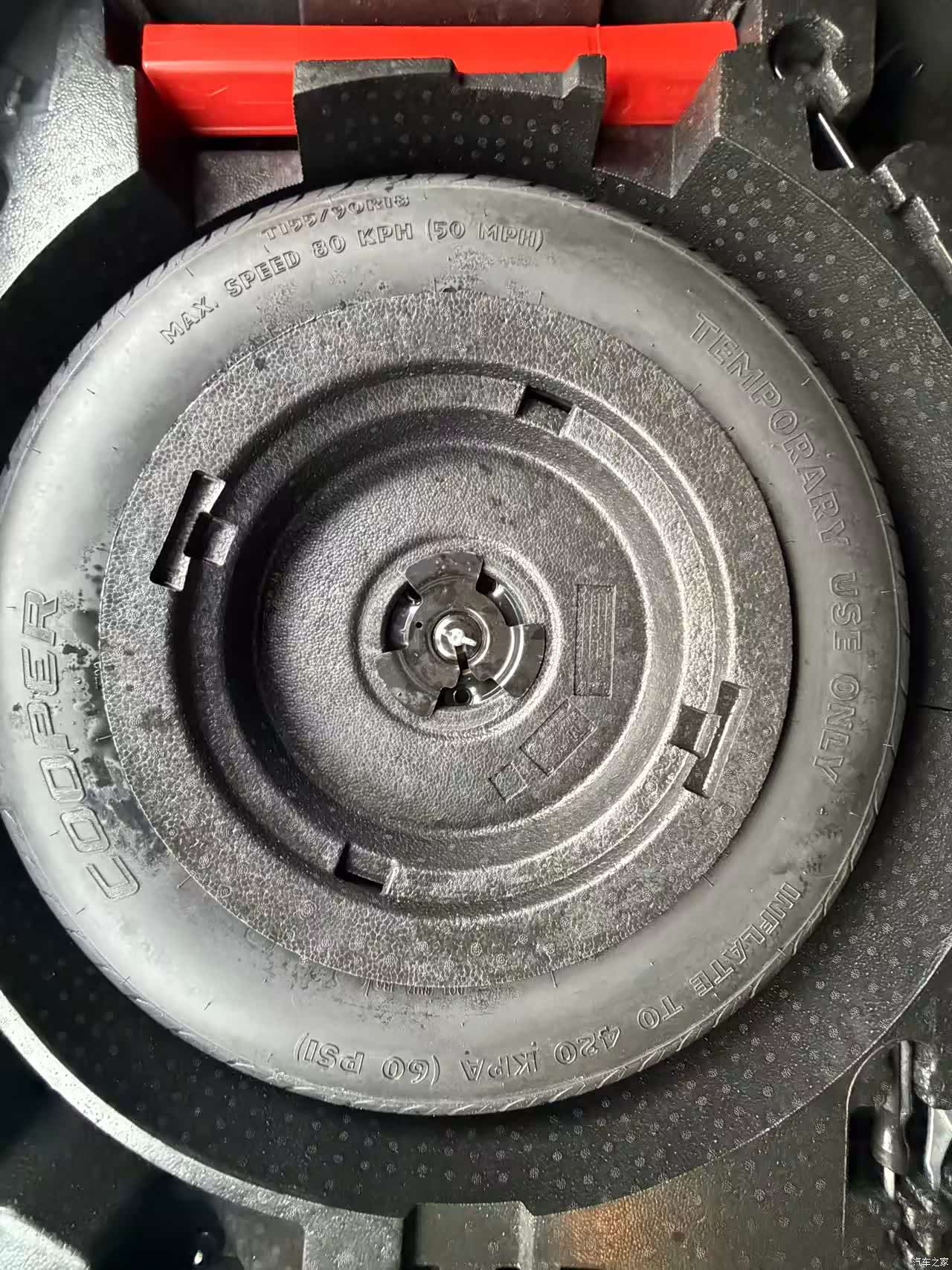 Haval H6, 2016 11