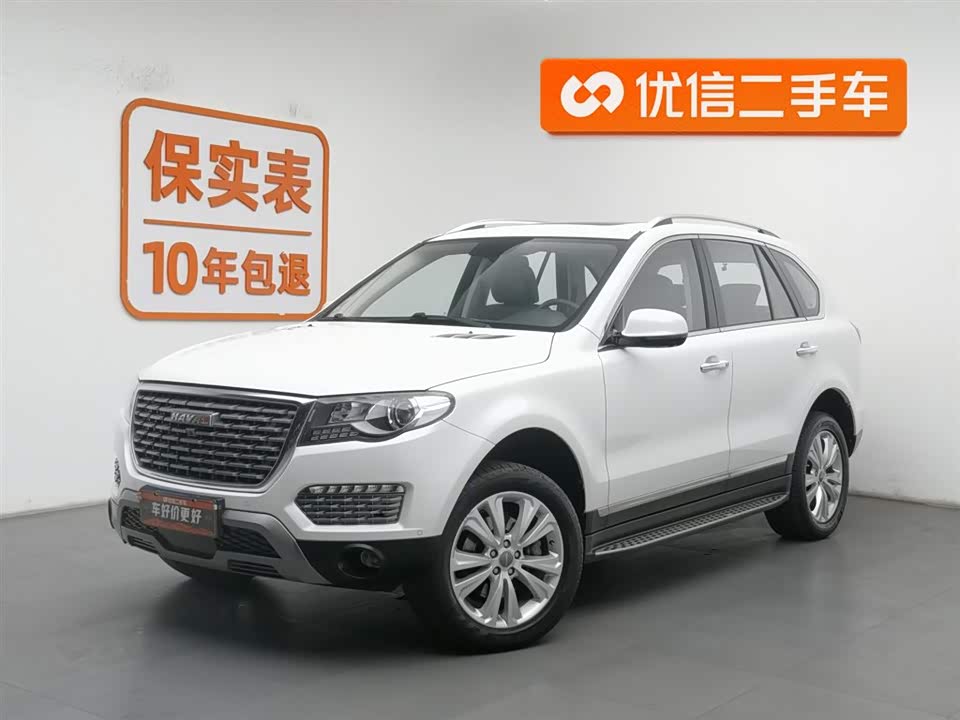 Haval H8 Haval H8