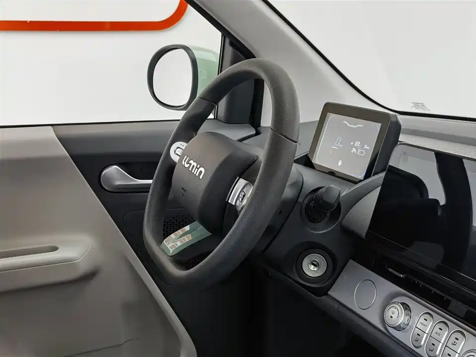 Changan Changan Lumin Changan Changan Lumin