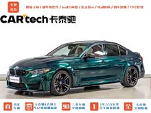 ����M3 2014�� M3���Žγ�
