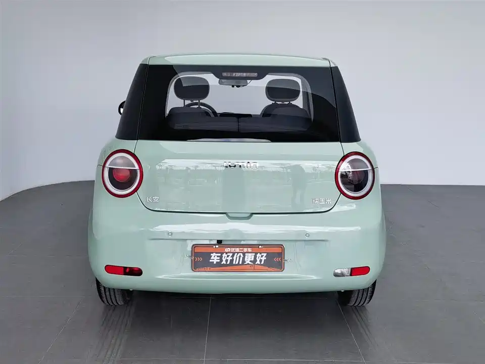 Changan Changan Lumin Changan Changan Lumin