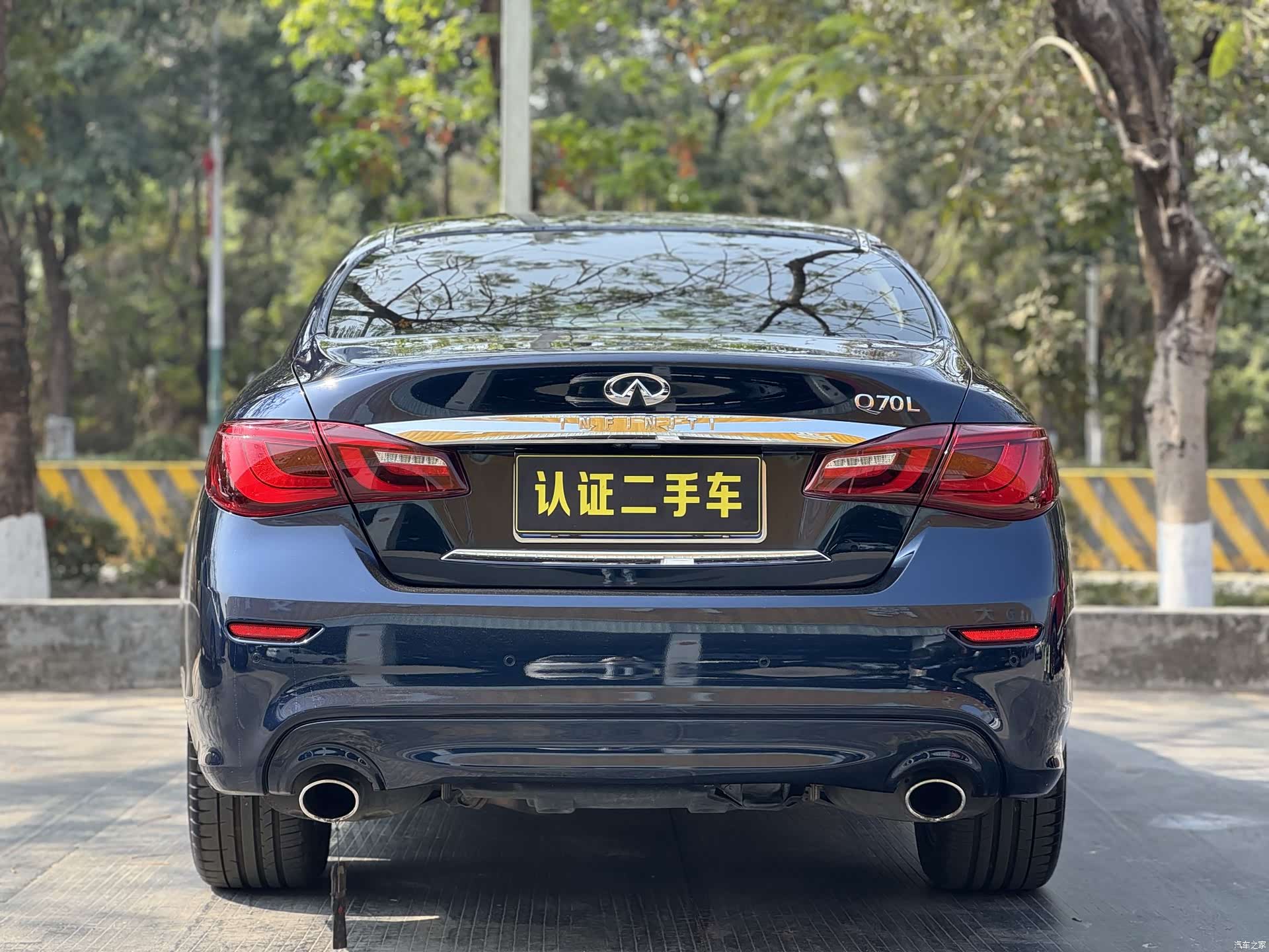 Infiniti Q70, 2018 8