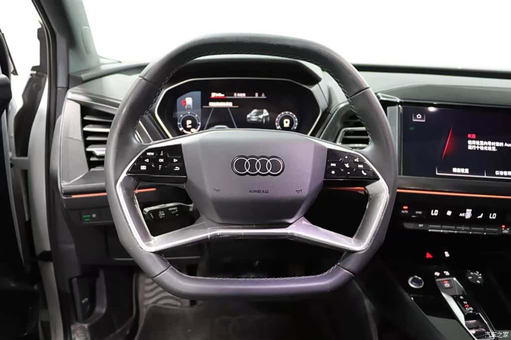Audi Q4 e-tron, 2024 11