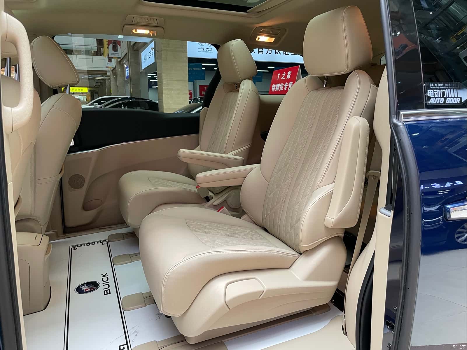 Buick GL8, 2022 12