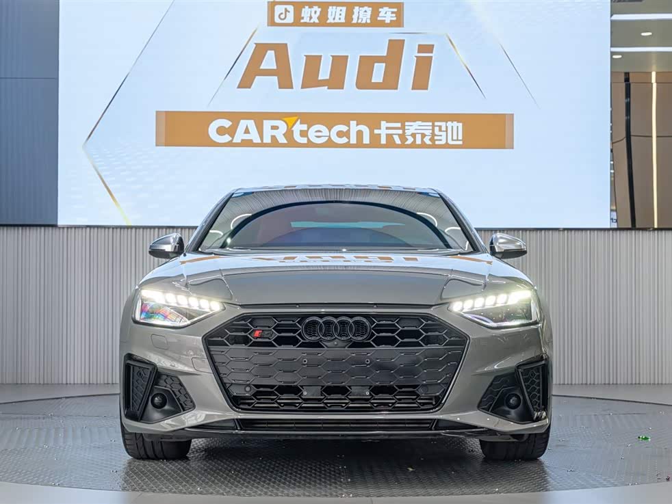Audi S4