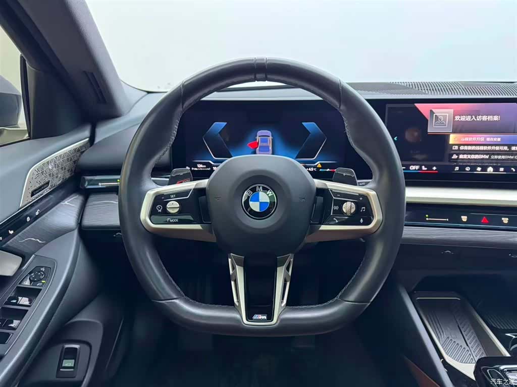 BMW 5 Series, 2024 14