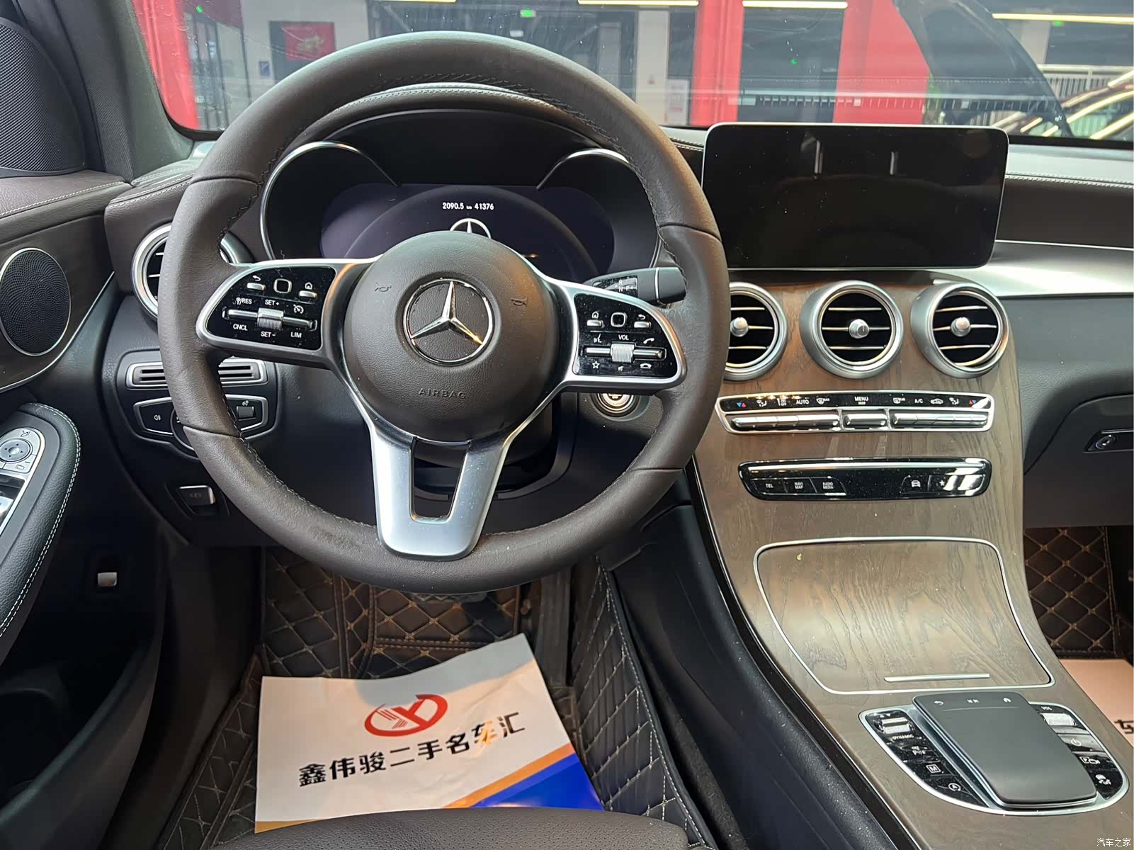 Mercedes-Benz GLC, 2022 13